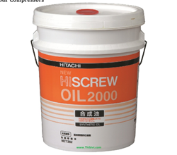 Dầu Hiscrew oil 2000 new