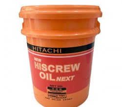 DẦU HITACHI NEW HISCREW OIL NEXT 55173321