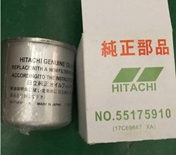 LỌC DẦU HITACHI 55175910