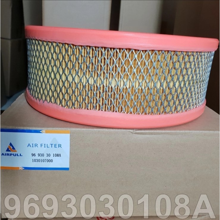 Lọc khí Airpull 9693030108A