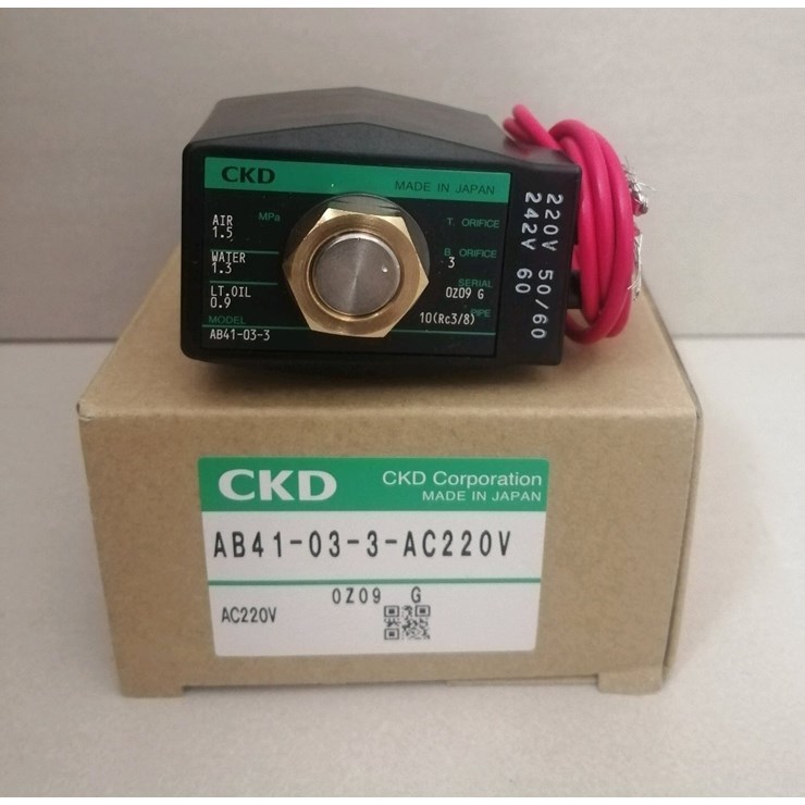 SOLENOID VALVE 5372D390